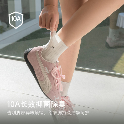 靴下物10A抑菌除臭短袜女春夏薄款新疆棉舒适透气刺绣袜子彩色