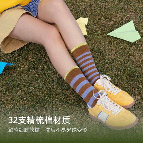 靴下物不对称AB袜子女春夏薄款条纹日系棉质撞色堆堆袜配勃肯鞋