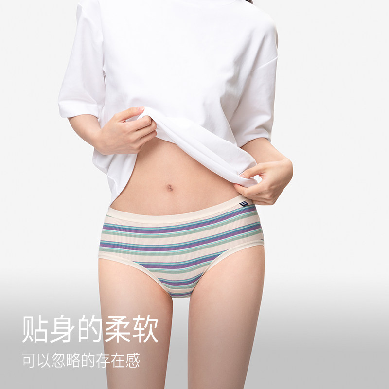 靴下物西海岸美式条纹舒适三角裤图片
