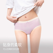 亲肤透气中腰三角裤 靴下物棉内裤 女生纯色5A抑菌婴儿棉春夏薄款