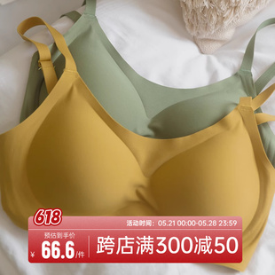 靴下物3D果冻乳胶运动内衣女小胸聚拢收副乳防下垂无痕无钢圈文胸