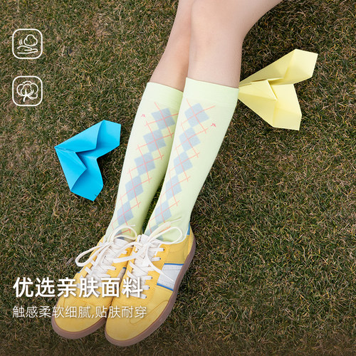 靴下物小腿袜菱形格纹春款压力拼色微压塑形女款棉亲肤袜子
