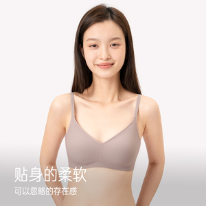 靴下物内衣女小胸聚拢无痕无钢圈文胸聚拢收副乳上托不空杯薄款