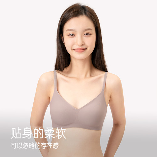 靴下物内衣女小胸聚拢无痕无钢圈文胸聚拢收副乳上托不空杯薄款
