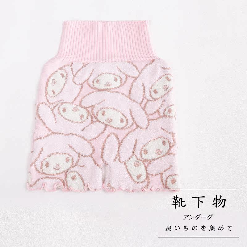 Pantalon collant jeunesse doux en coton - Ref 773656 Image 4