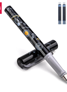 得力A933_中国航天练字钢笔(墨蓝)(1支笔+6墨囊卡)