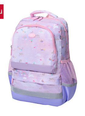 BB181看世界去系列超轻游学包护脊书包男生女生双肩包