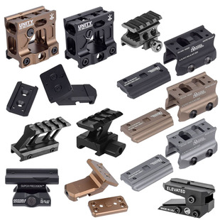 金属T1镜桥增高T2升降底座UNITY支架D&D可调节RMR底座MRO合金玩具