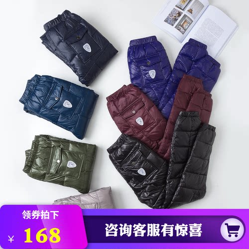羽绒裤新款时尚宽松休闲东北
