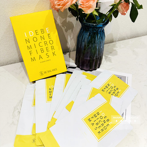 bebalance小黄人小绿人小蓝人补水保湿提亮面膜三部曲韩国院线