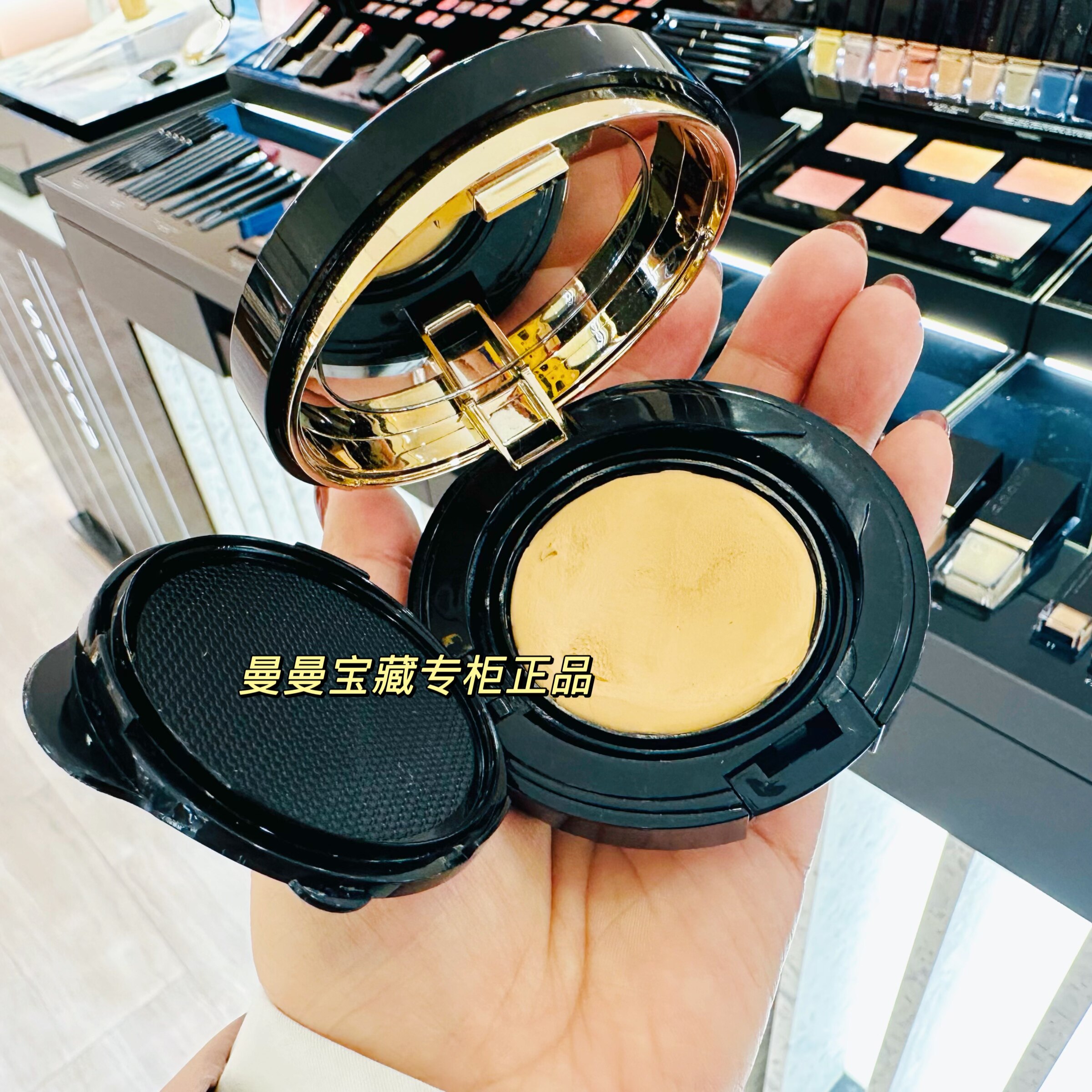 现货日本专柜SUQQU 新品记忆粉底膏 光泽感遮瑕奶油气垫粉膏11g