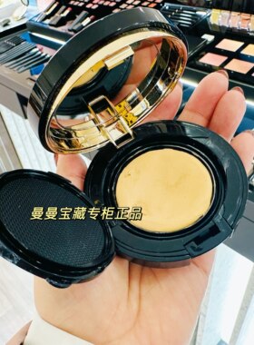 现货日本专柜SUQQU 新品记忆粉底膏 光泽感遮瑕奶油气垫粉膏11g