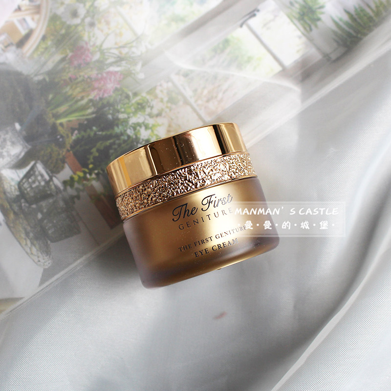 ohui欧蕙欧惠the first极致修颜眼霜中样5ml淡化细纹黑眼圈