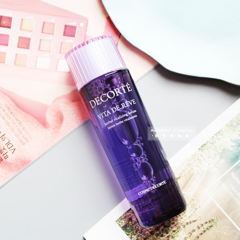 黛珂紫苏水 植物薄荷紫苏爽肤水/化妆水150ml湿敷去痘去闭口粉刺