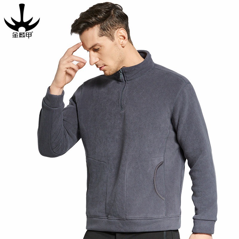 加绒加厚半拉链立领卫衣抓绒衣