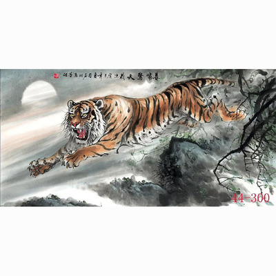 国画字画动物走兽画客厅餐厅沙发背景墙装饰画挂画老虎长啸惊天
