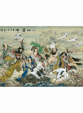 国画人物画布字画客厅餐厅沙发背景墙装饰画挂画八仙过海各显神通