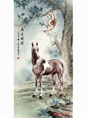 国画装饰画马上封侯办公室