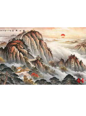 中式国画高清山水画办公室风水壁画墙面挂画字画靠山招财泰山雄姿