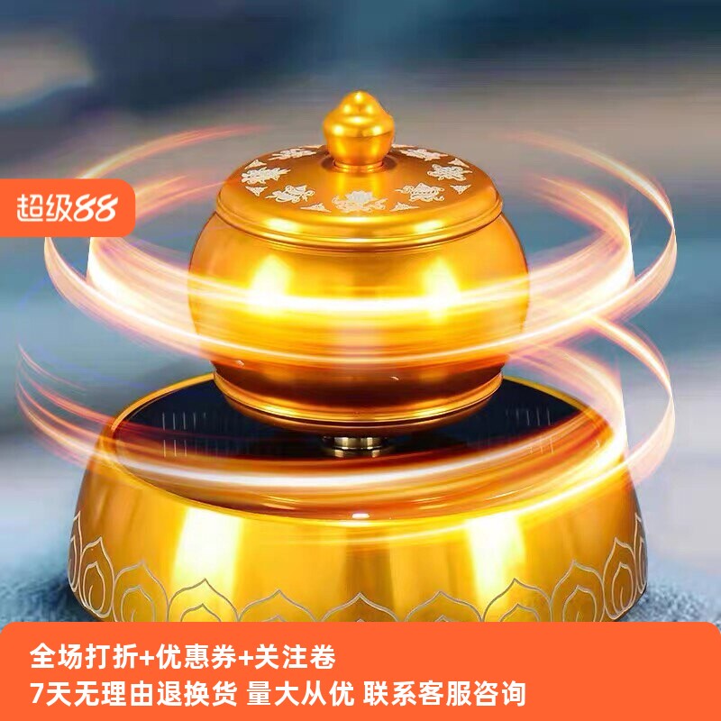车载转轮金色太阳能转筒车内用转动金桶摆件