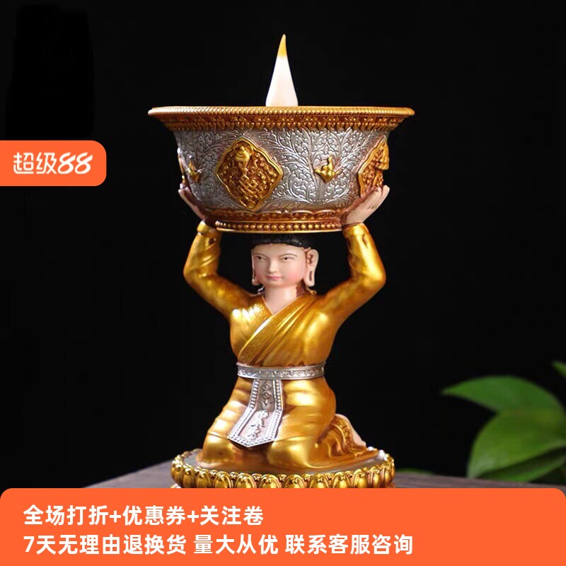 男女款电子酥油灯充电供佛灯藏式八吉祥密宗佛前供灯仿真火焰长明