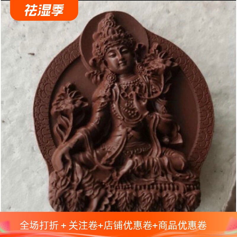 西藏擦擦普巴绿度母金刚萨埵佛像模具藏传用品陶土泥水制作供奉密