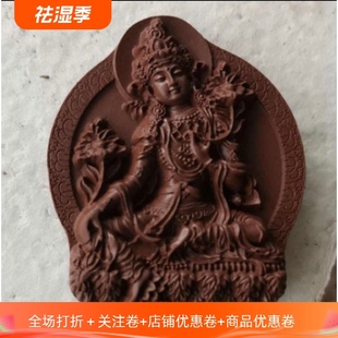 西藏擦擦普巴绿度母金刚萨埵佛像模具藏传用品陶土泥水制作供奉密