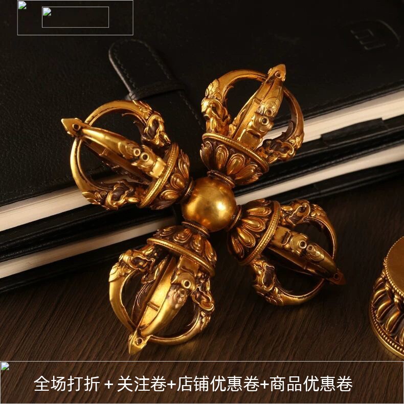 藏式金刚十字五股金刚杵普巴黄降魔纯铜手工橛复古民族风家用摆件