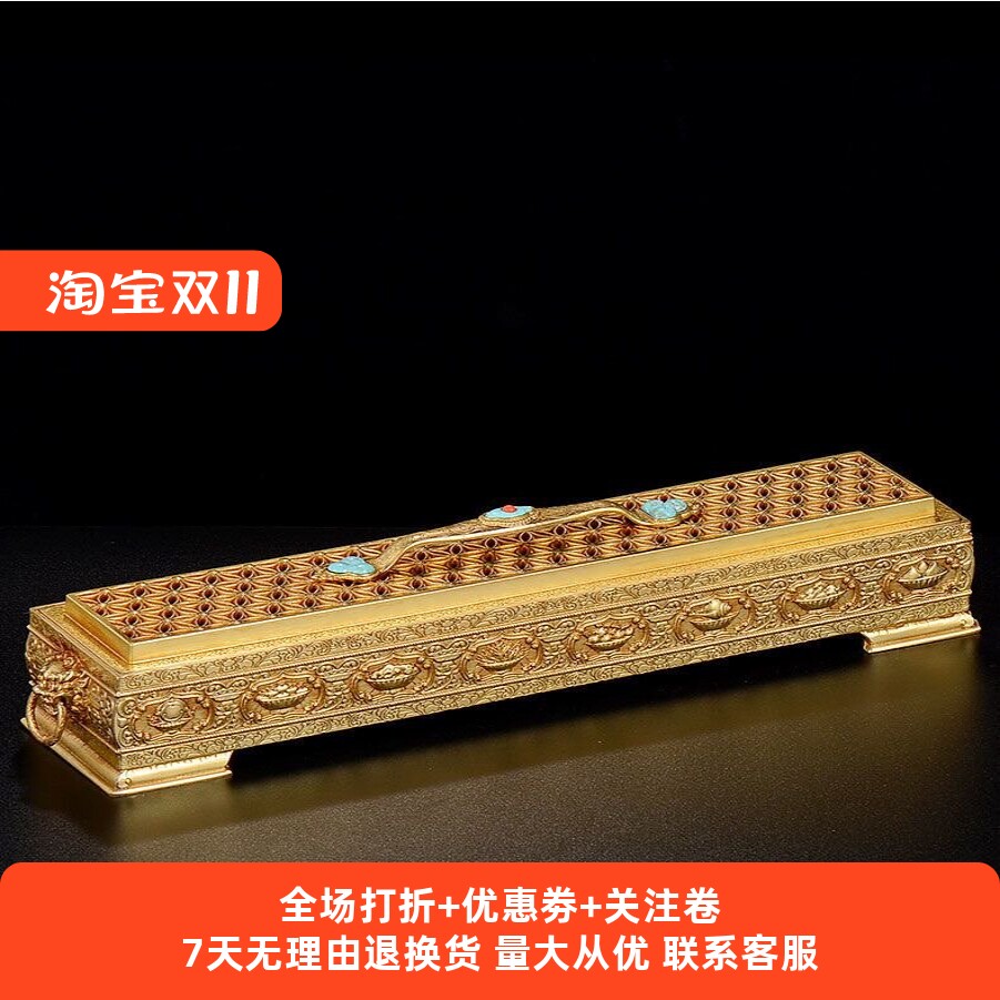 卧香炉纯铜家用供佛八吉祥线香炉室内檀香薰炉居室佛堂摆件线香盒