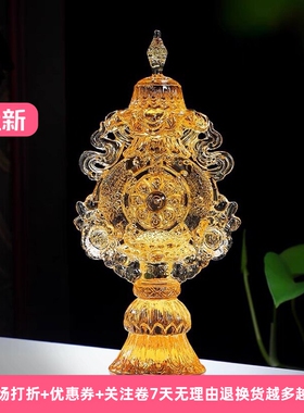 藏传古法琉璃吉祥古法琉璃