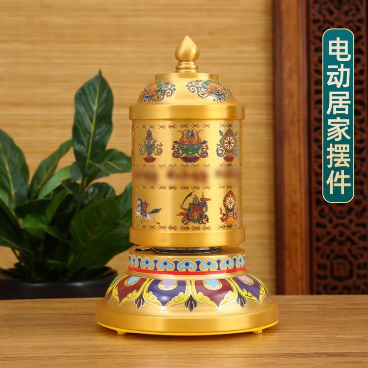藏式八吉祥铜制彩绘电动转动室内家用插电旋转桌面办公室客厅摆件