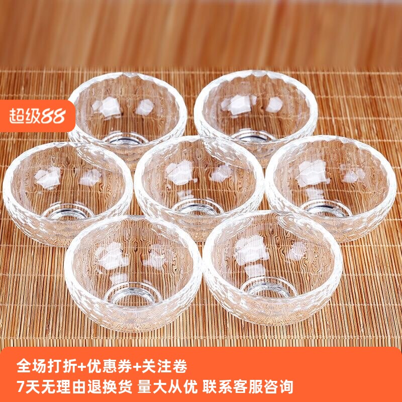 白水晶玻璃供水杯圣水杯供佛杯佛前七供八供水碗7个包邮