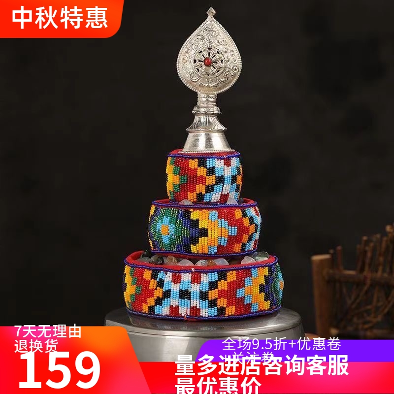 新款尼泊尔进口青铜曼扎盘密宗供修彩珠曼茶修盘佛堂供奉小中大