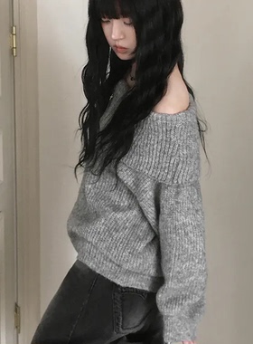 秋天日记 灰色毛茸茸露肩针织衫上衣 纯欲风辣妹百搭宽松套头毛衣