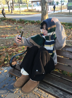 毛茸茸彩虹拼色条纹围巾
