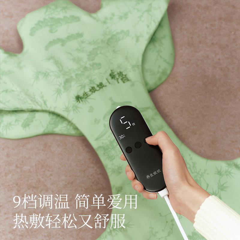 左点养生娘娘X上新了故宫联名款艾绒龙骨热敷包