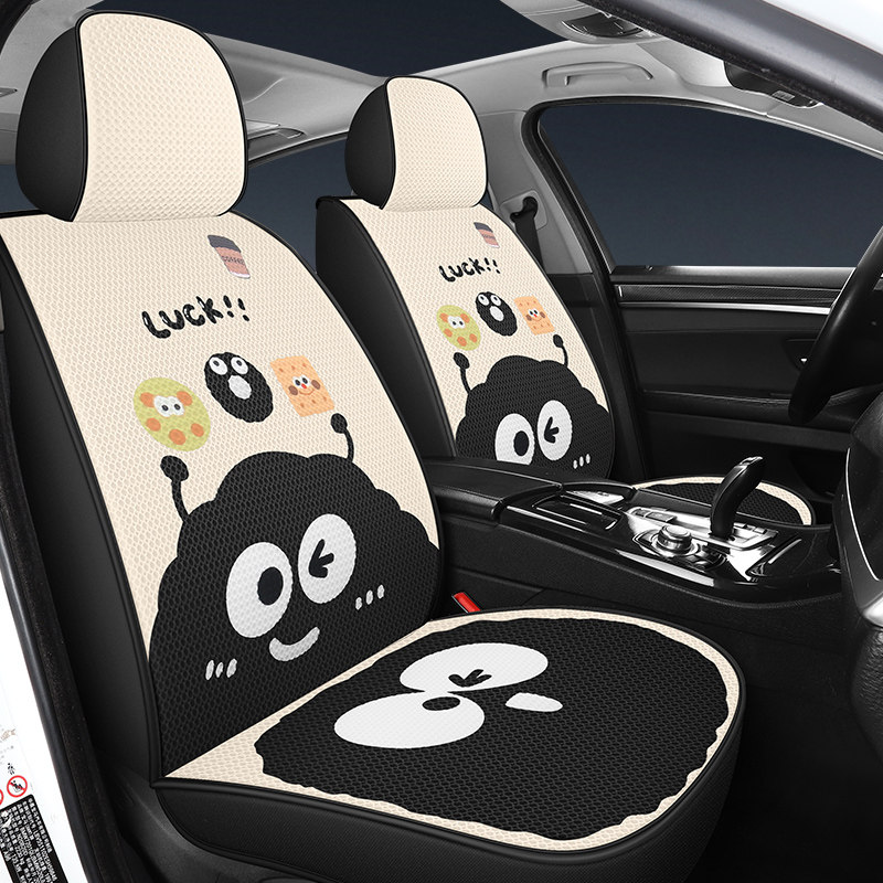 汽车坐垫四季通用全包围座垫可爱煤球座椅套通风夏季新款女士座套