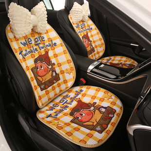 汽车坐垫四季通用秋冬季亚麻座垫可爱网红座椅套高级感后排座套女
