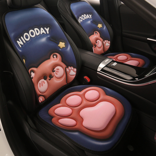 汽车坐垫四季通用夏季卡通座垫新款透气座椅套可爱女士高级感座套
