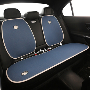 汽车坐垫四季通用秋冬季半包座垫新款网红座椅套高级感后排座套女