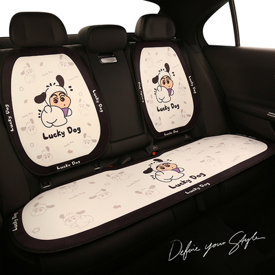 汽车坐垫冬季毛绒可爱卡通车座垫小车座椅套车椅垫车内饰用品垫子