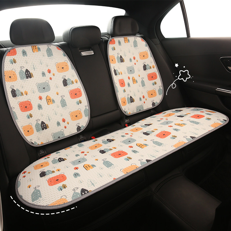 汽车坐垫四季通用夏季凉垫冰丝座垫可爱新款座椅套透气高级感座套