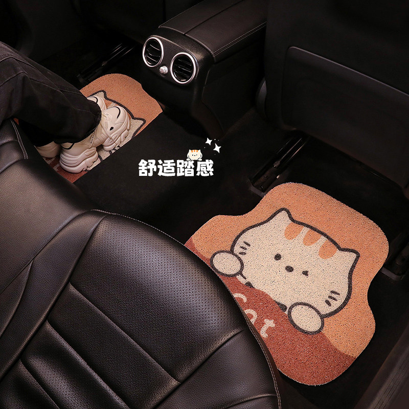 汽车脚垫主驾驶后排防脏单片可爱耐磨地毯式可裁剪丝圈易清洗地垫