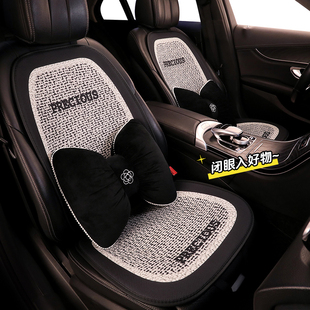 汽车坐垫四季通用秋冬季网红座垫新款半包座椅套高级感单个座套女