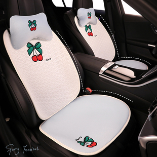 汽车坐垫四季通用夏季网红座垫可爱半包座椅套新款女士高级感座套