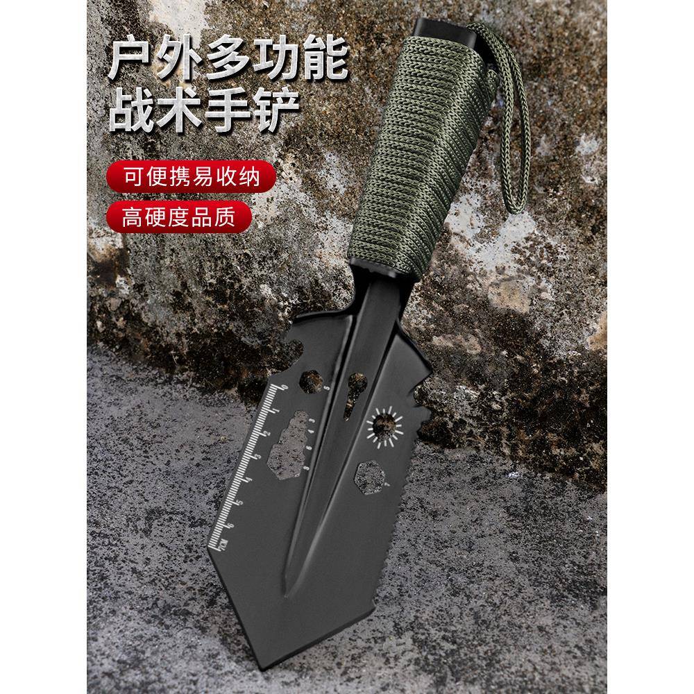 多功能外铲便携手铲小铲子花园铲野户营露营实具VQU用用工徒步应