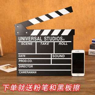 导演场记板板子剧组机电影打板7002开影旅楼婚器纱拍板卡板拍摄影