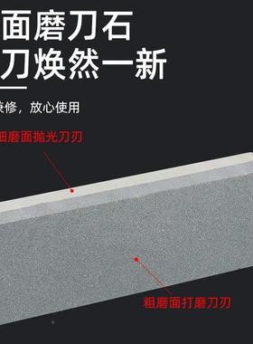 磨刀细轮刚砂磨石双王家用特大沙号磨刀石厨师巨大EXX号油金石粗