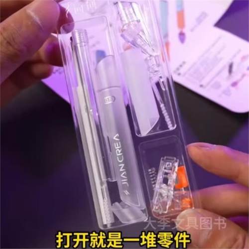 创意顺滑随机颜色一套【未拼装】