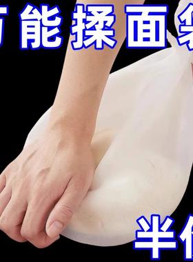 和面 面袋矽胶揉 面袋加厚号不品沾家用烘焙大发面 面醒面神器MBV